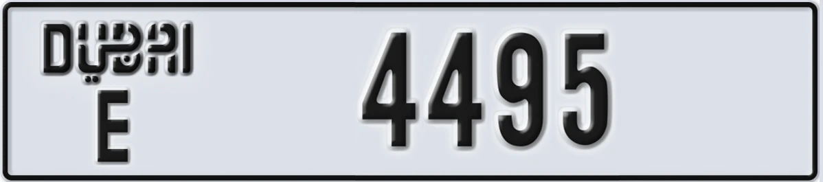 UAE License Plate Dubai E 4495