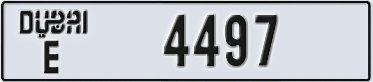 UAE License Plate Dubai E 4497