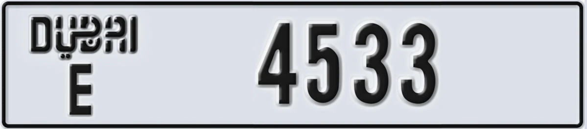 UAE License Plate Dubai E 4533