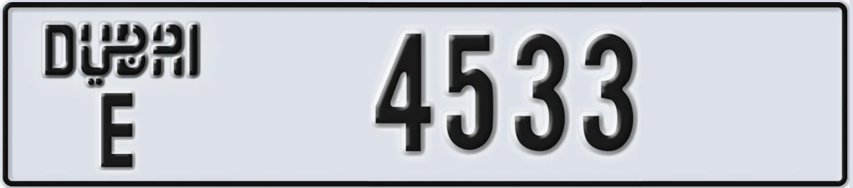UAE License Plate Dubai E 4533