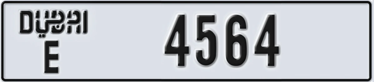 UAE License Plate Dubai E 4564