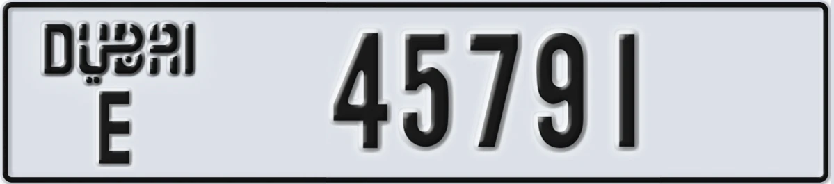 UAE License Plate Dubai E 45791