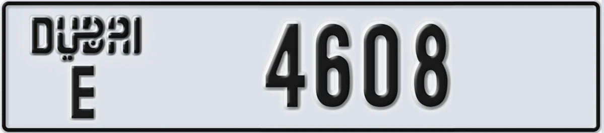 UAE License Plate Dubai E 4608