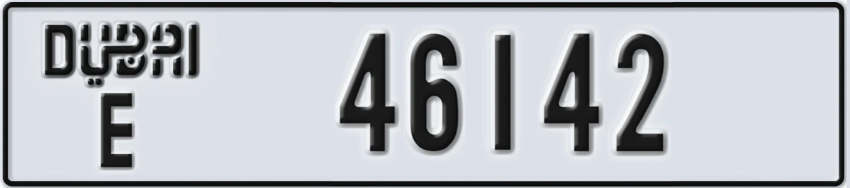 UAE License Plate Dubai E 46142
