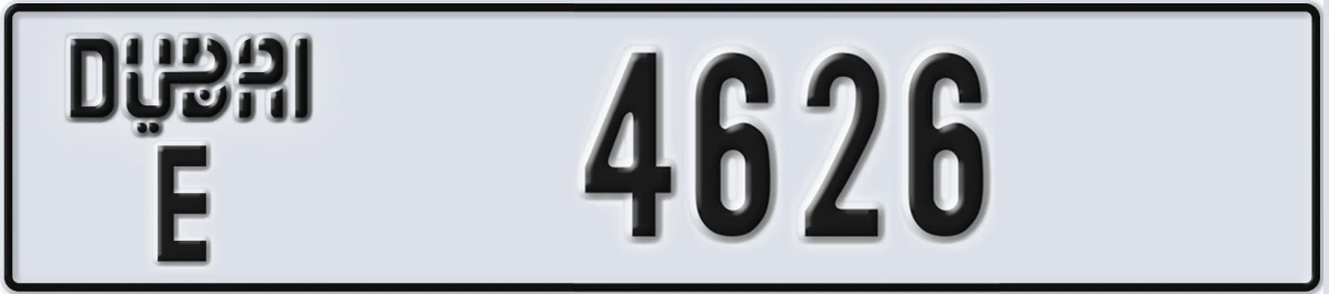 UAE License Plate Dubai E 4626