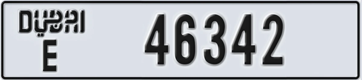 UAE License Plate Dubai E 46342
