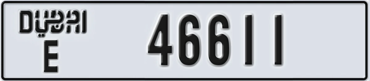 UAE License Plate Dubai E 46611