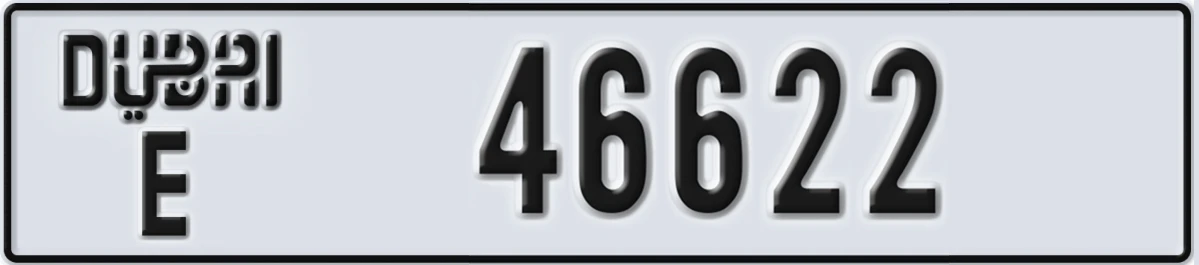 UAE License Plate Dubai E 46622