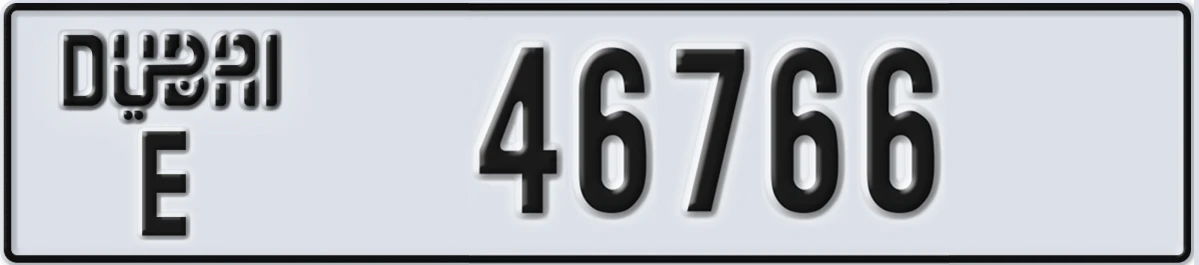 UAE License Plate Dubai E 46766