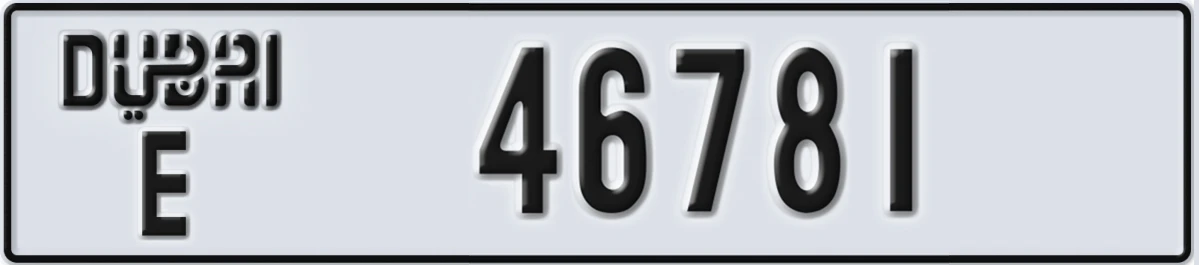 UAE License Plate Dubai E 46781