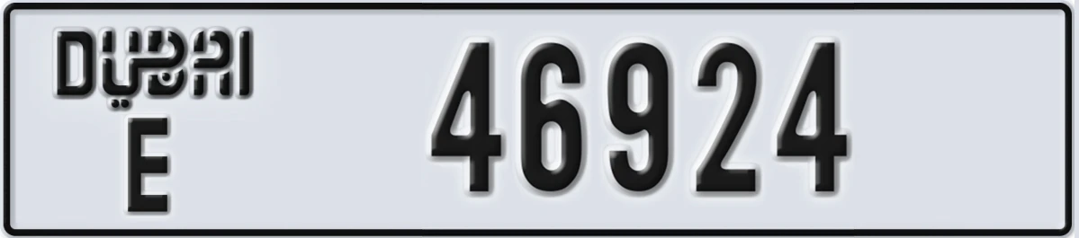 UAE License Plate Dubai E 46924