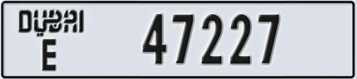 UAE License Plate Dubai E 47227