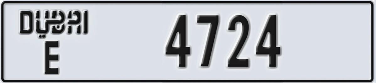 UAE License Plate Dubai E 4724