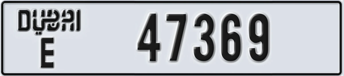 UAE License Plate Dubai E 47369