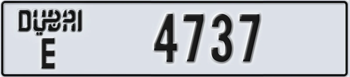 UAE License Plate Dubai E 4737