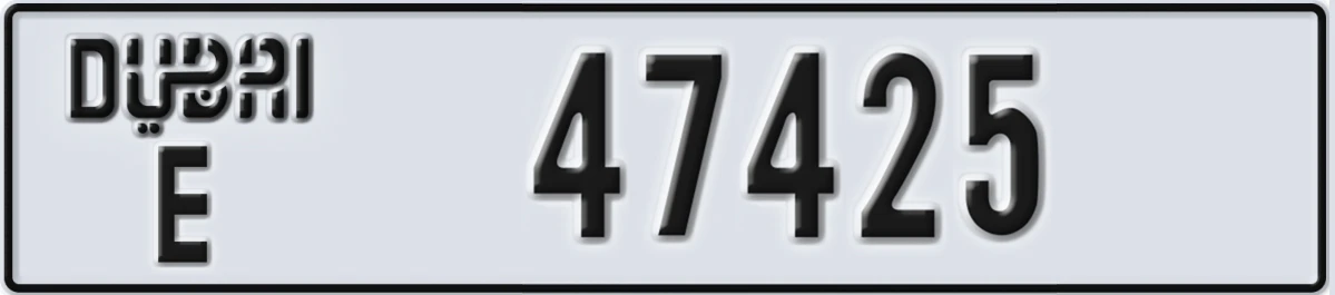 UAE License Plate Dubai E 47425