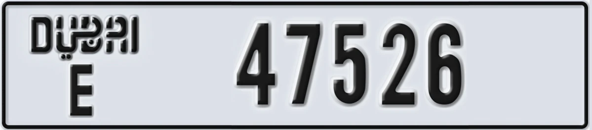 UAE License Plate Dubai E 47526