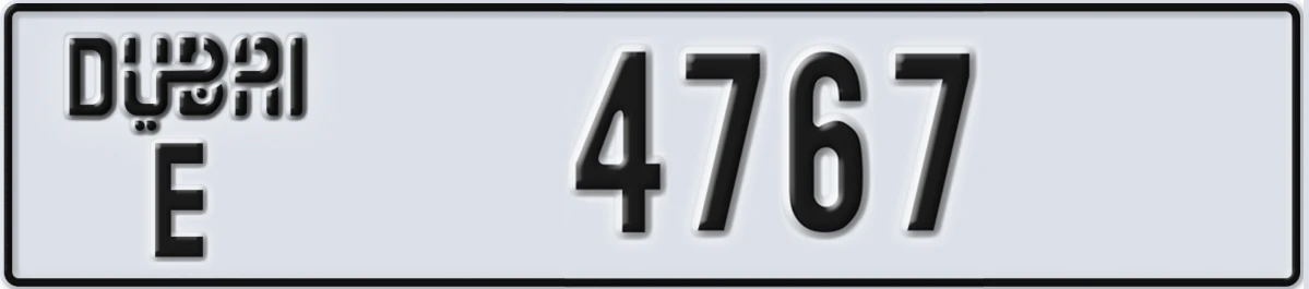 UAE License Plate Dubai E 4767