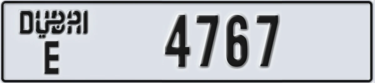 UAE License Plate Dubai E 4767