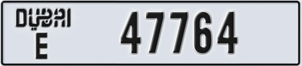 UAE License Plate Dubai E 47764