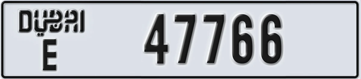 UAE License Plate Dubai E 47766