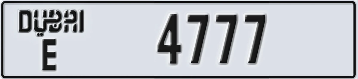UAE License Plate Dubai E 4777