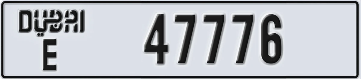 UAE License Plate Dubai E 47776