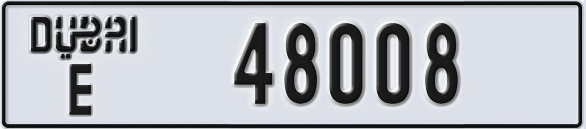 UAE License Plate Dubai E 48008