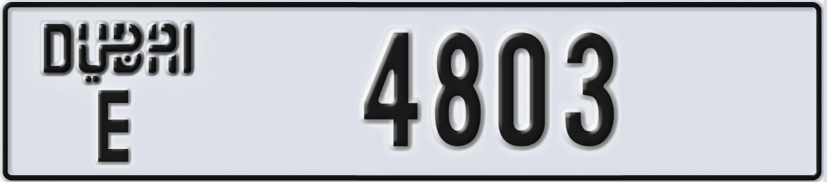 UAE License Plate Dubai E 4803