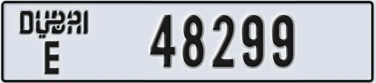 UAE License Plate Dubai E 48299