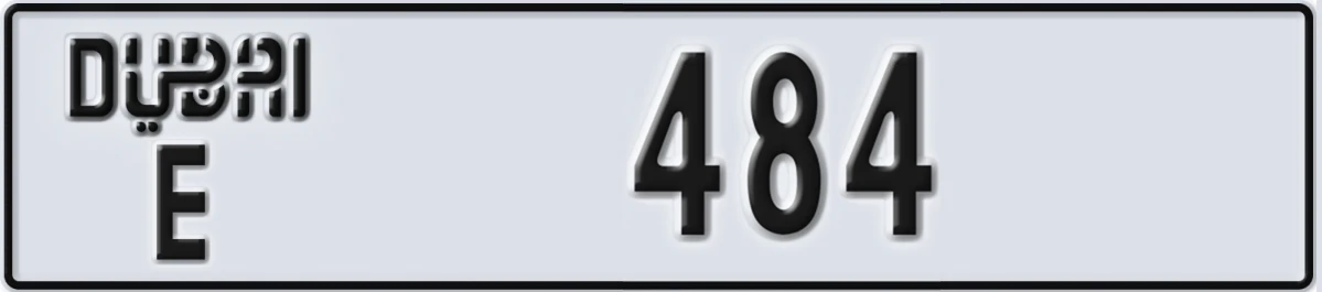 UAE License Plate Dubai E 484