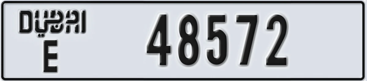 UAE License Plate Dubai E 48572