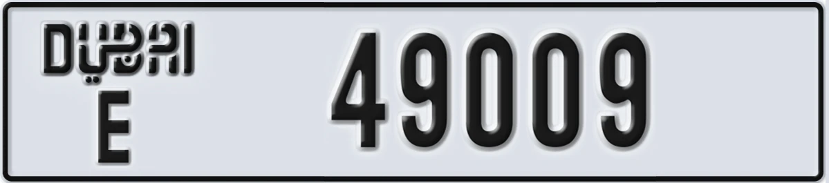 UAE License Plate Dubai E 49009