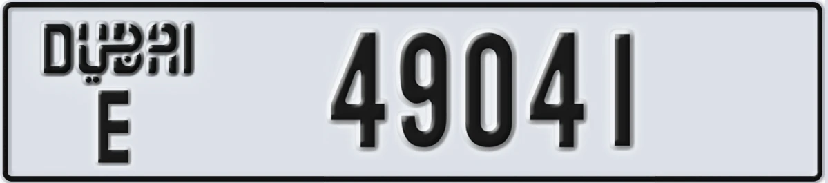 UAE License Plate Dubai E 49041