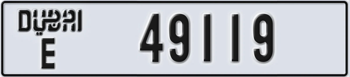 UAE License Plate Dubai E 49119