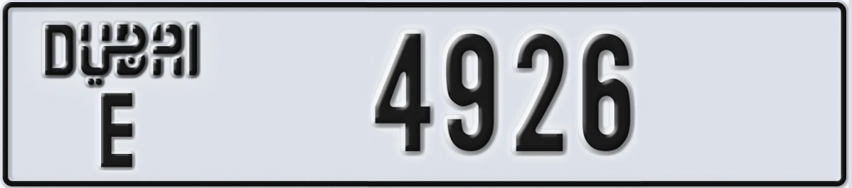 UAE License Plate Dubai E 4926