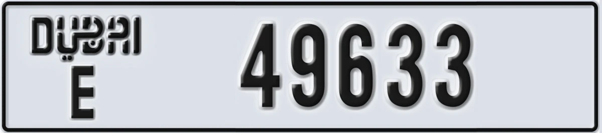UAE License Plate Dubai E 49633