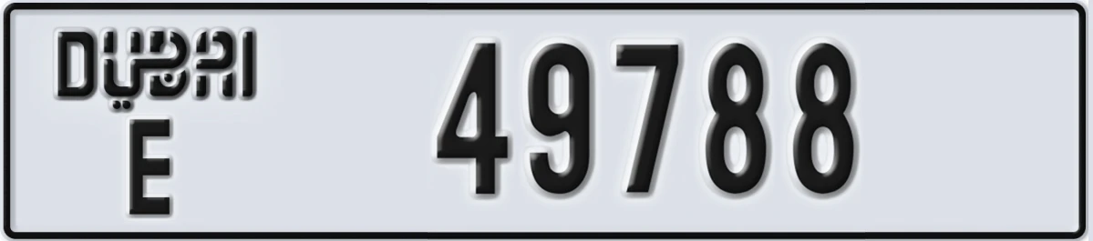 UAE License Plate Dubai E 49788