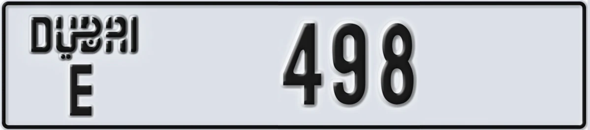 UAE License Plate Dubai E 498