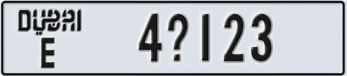UAE License Plate Dubai E 4X123