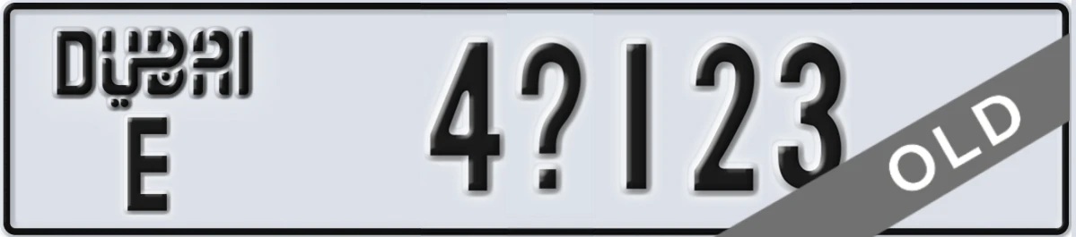 UAE License Plate Dubai E 4X123