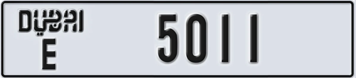 UAE License Plate Dubai E 5011