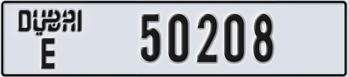 UAE License Plate Dubai E 50208