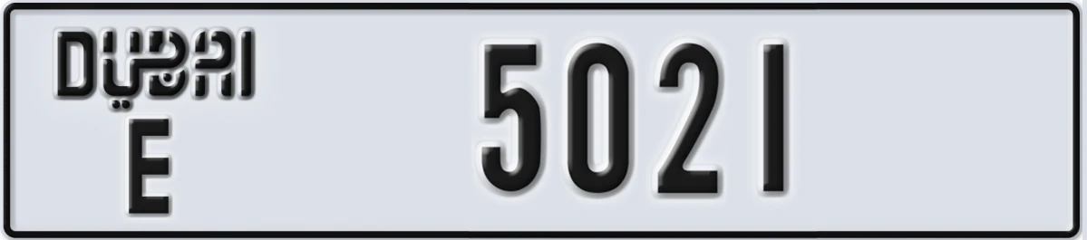 UAE License Plate Dubai E 5021