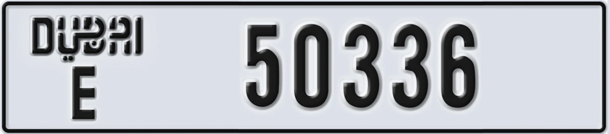 UAE License Plate Dubai E 50336