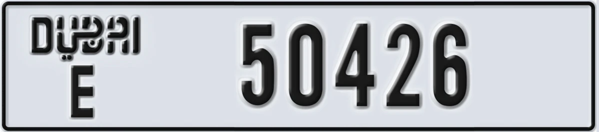 UAE License Plate Dubai E 50426