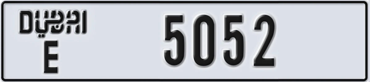 UAE License Plate Dubai E 5052