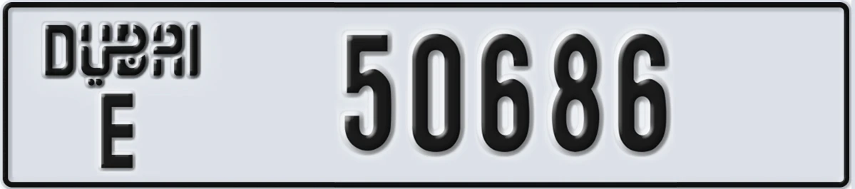 UAE License Plate Dubai E 50686