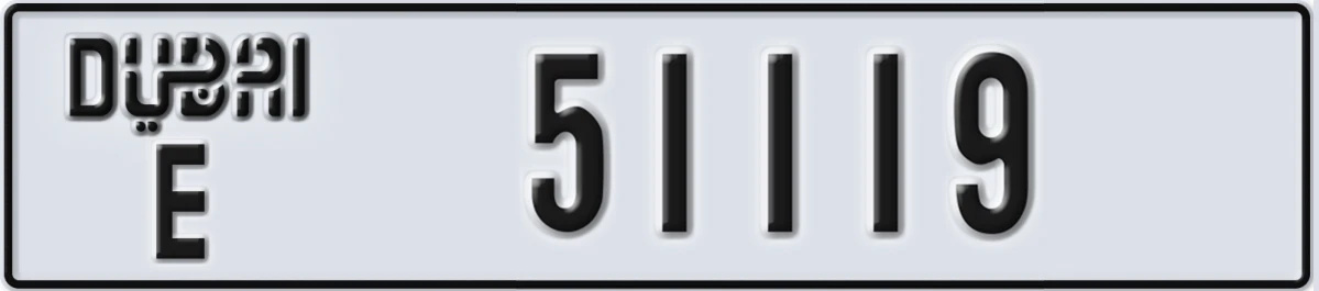 UAE License Plate Dubai E 51119