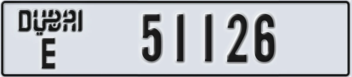 UAE License Plate Dubai E 51126